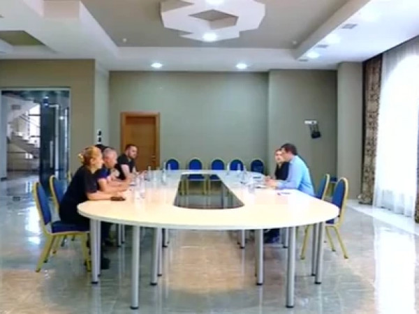 ბორჯომი