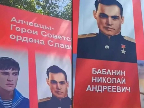 ესტონ კატჩერი