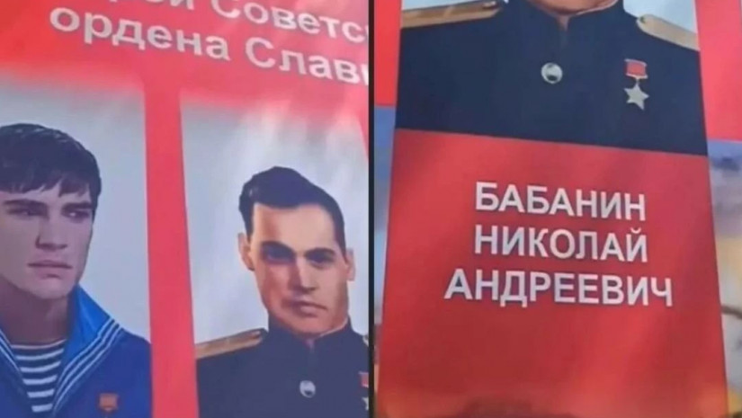 ესტონ კატჩერი