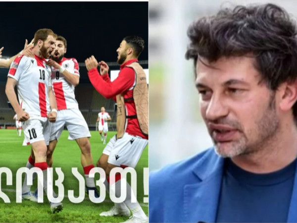 კალაძე