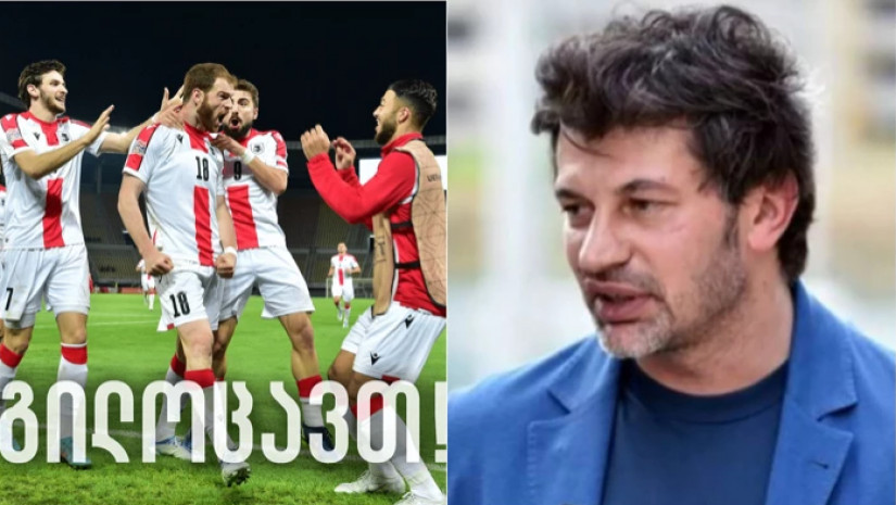 კალაძე