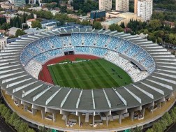 დინამო არენა