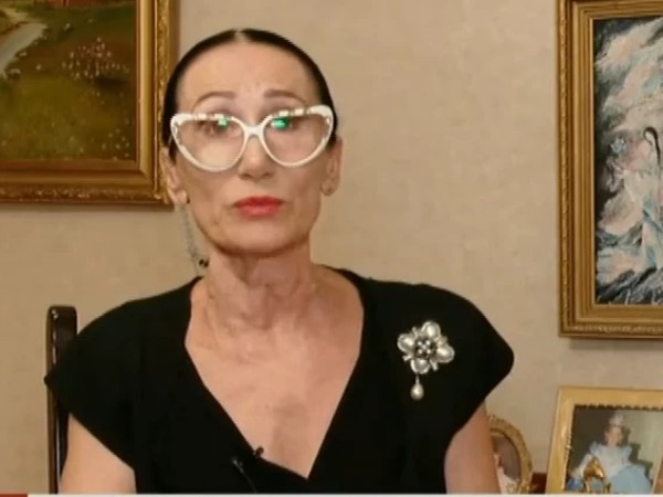 ელდინო