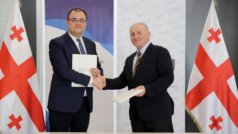 სეუ სეუ