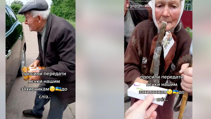 ბებია ბაბუები ბებია ბაბუები