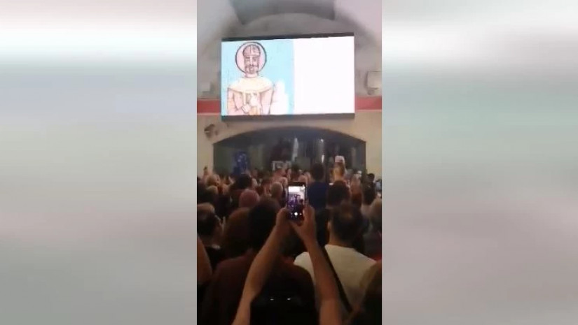 თავისუფლება