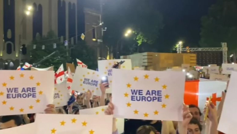 ევროპა ვართ ევროპა ვართ