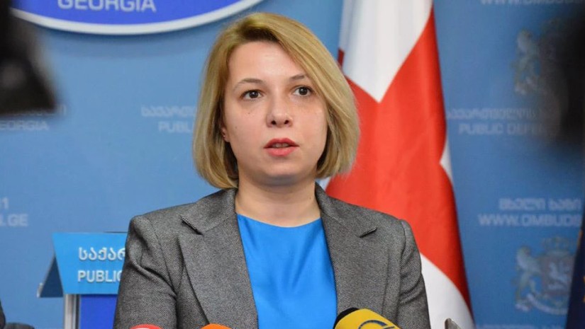 ნინო ლომჯარია