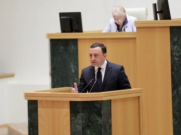 garibashvili