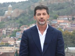 კახა კალაძე