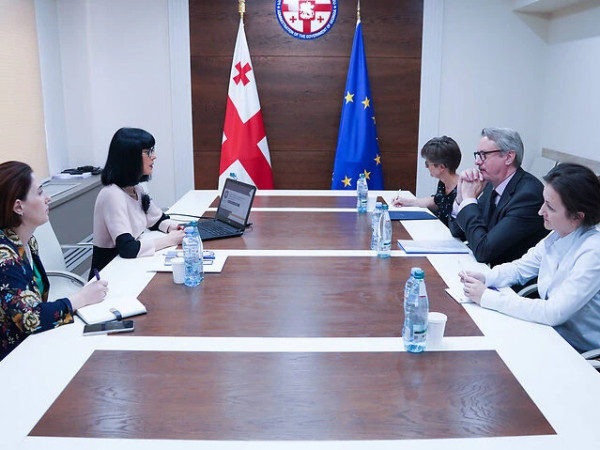 ჰარცელი 