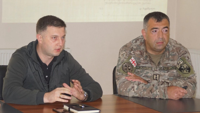 ონის მერია