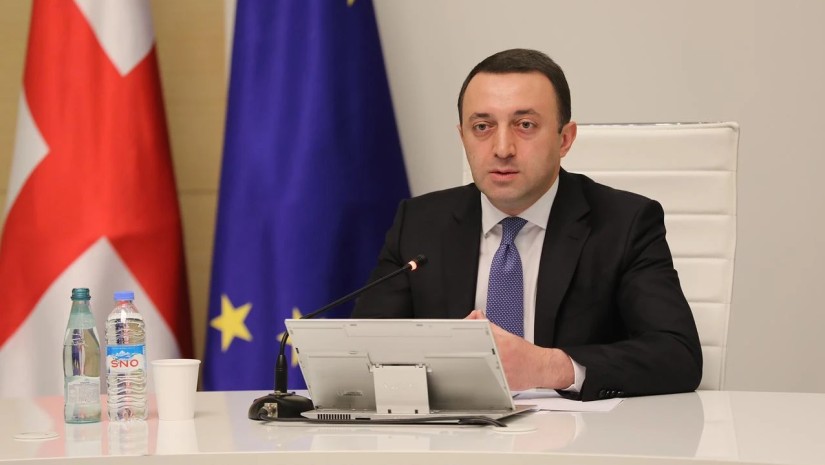 პრემიერი