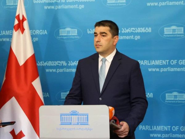 პაპუაშვილი