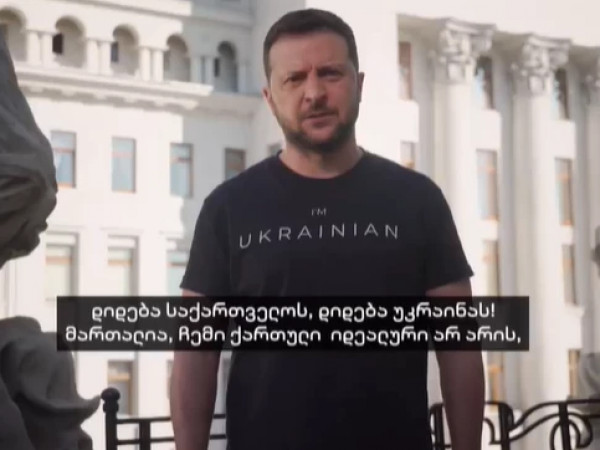 ზელენსკი