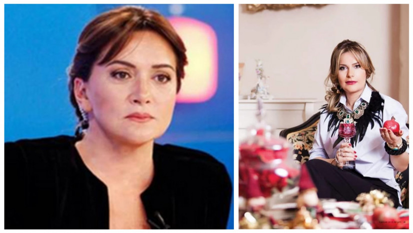 ხოფერია