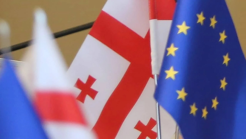 დროშა დროშა