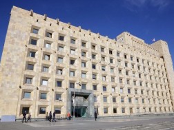 მთავრობა მთავრობა