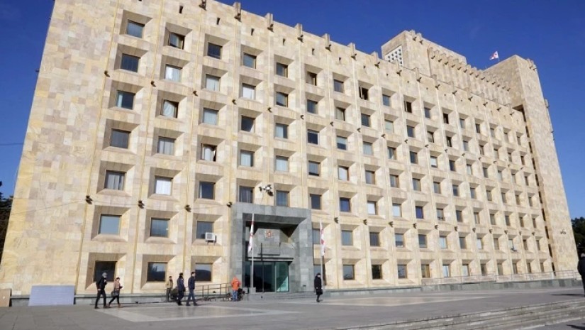 მთავრობა