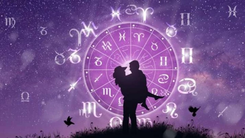 ჰოროსკოპი
