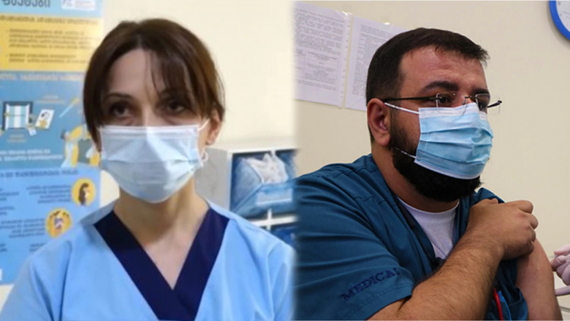 მეგი ბაქრაძის საქმე 