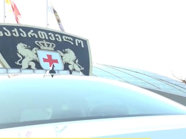 პოლიცია