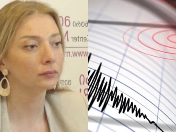 თეა გოდოლაძე