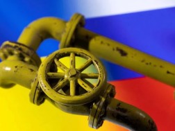 რუსული გაზი