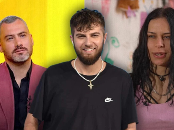პატრიკი