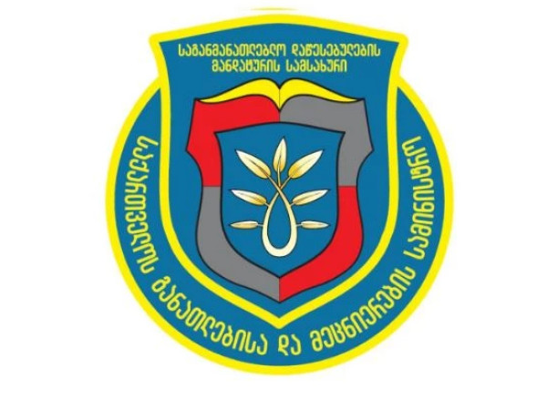 მანდატური