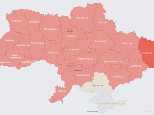 განგაში