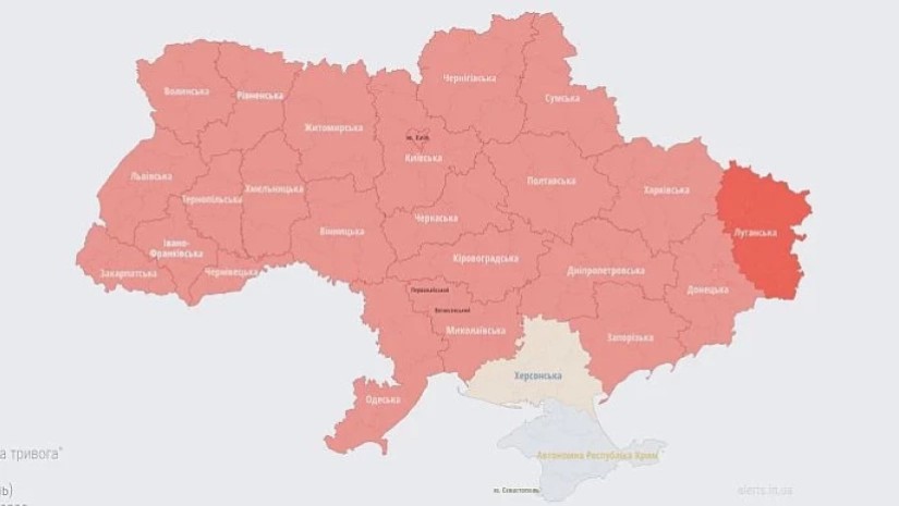 განგაში