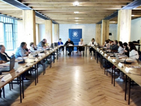 ეკონომიკა