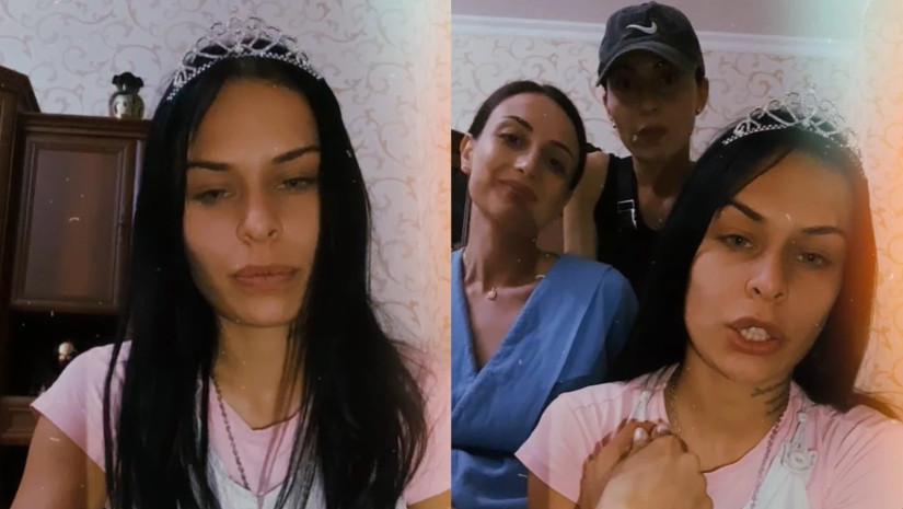 ani yifshidze ani yifshidze