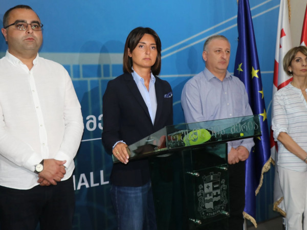 ლაცაბიძე