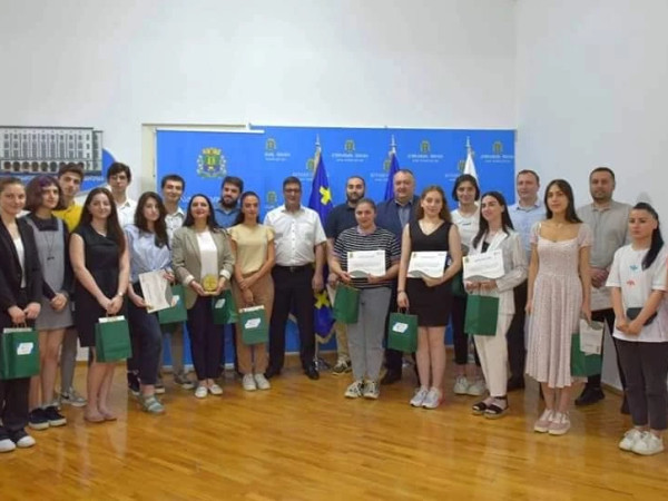 ქუთაისის მერია