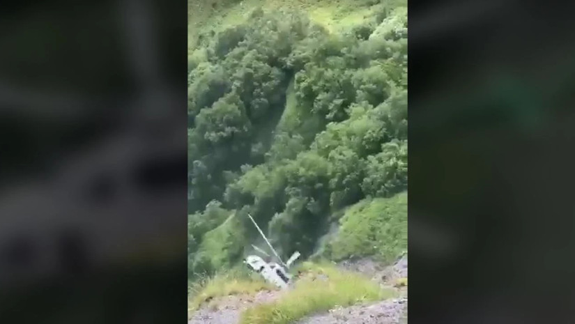 თვითმფრინავ