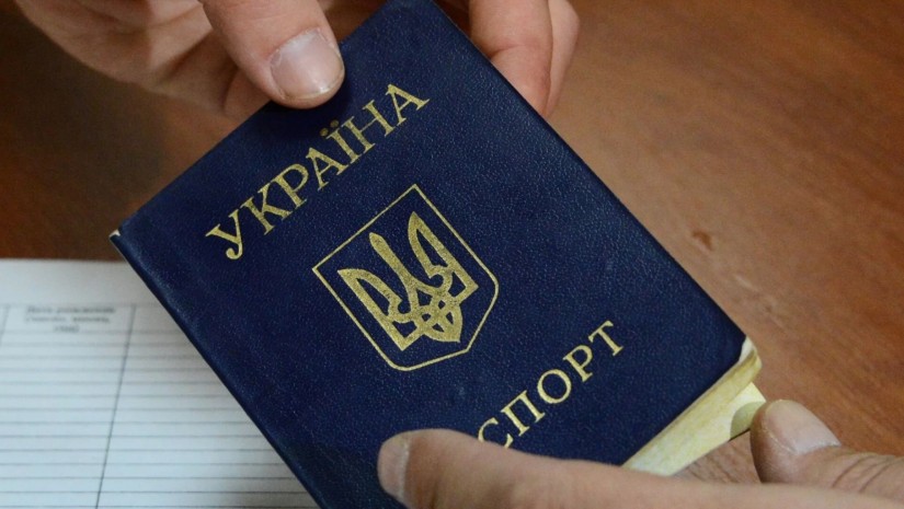 უკრაინული პასპორტი