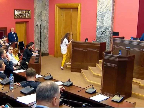კომიტეტია