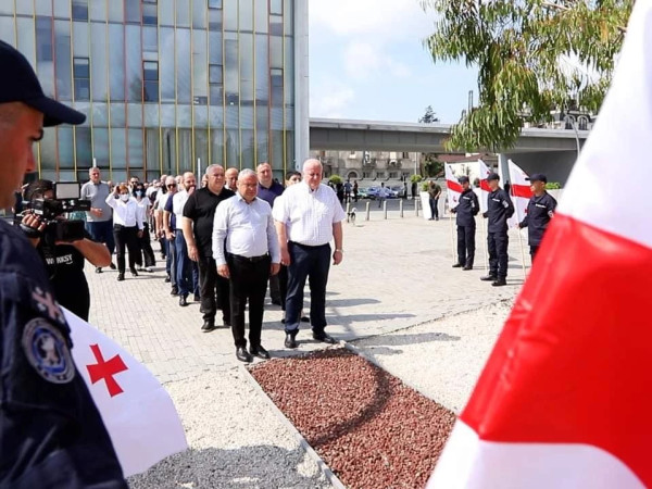 სამეგრელო