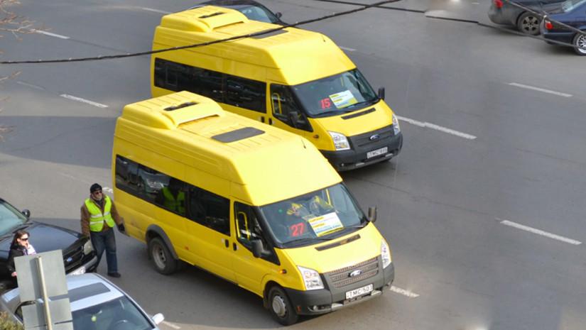 ყვითელი მიკროავტობუსი