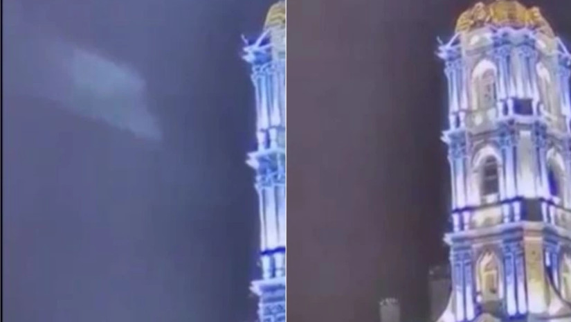 უკრაინა უკრაინა