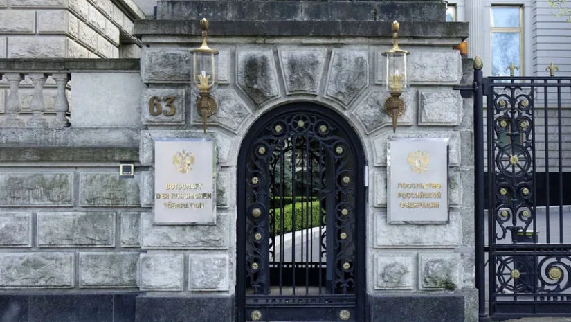 გერმანიის თავდაცვის უწყება