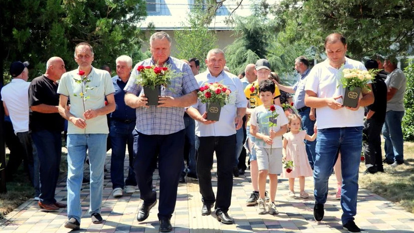 ომი