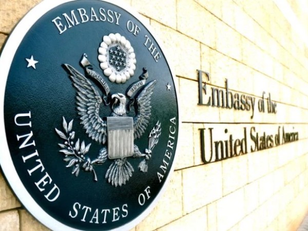 აშშ საელჩო