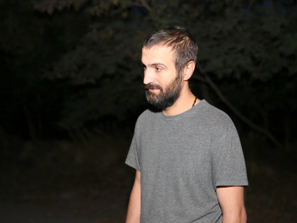 თავისუფალია