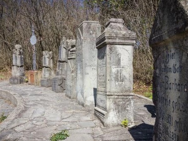 საფლავი