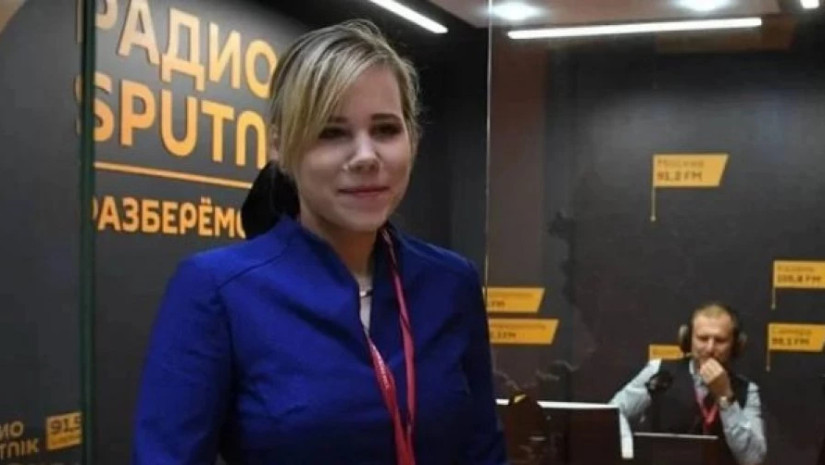 დუუგინი