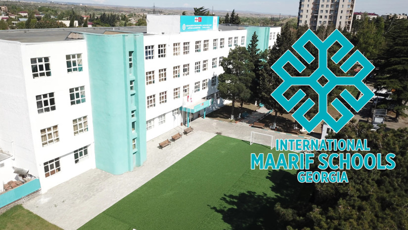 არტ არტ