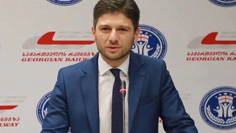 daCi caguria
